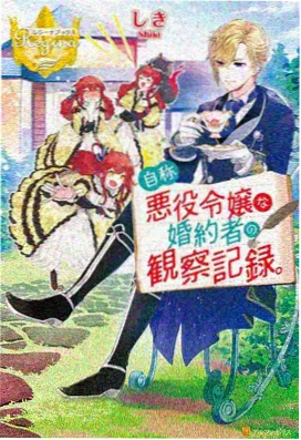 秋色之空 里番推荐
